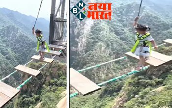 Social Media Viral Video : बच्ची का स्टंट देख थम गई लोगों की सांसें, मां-बाप पर भड़के यूजर्स....
