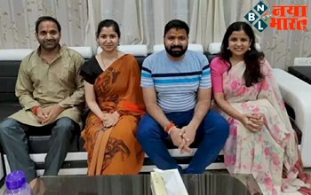 Success Story : एक मिडिल क्लास परिवार के चार भाई बहन बनें IAS-IPS अफसर, जानिये इनकी सफलता की कहानी...
