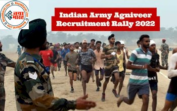 Army Agniveer Recruitment 2022: थल सेना अग्निवीर भर्ती रैली के लिए रजिस्ट्रेशन आज से! जानें योग्यता, सैलरी...