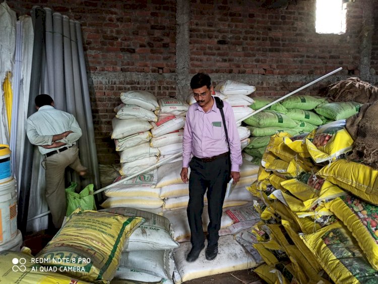 CG- 3 दुकानें निलंबित: खाद दुकानों पर छापामार कार्रवाई... तीन दुकानें निलंबित... खाद विक्रय पर लगा प्रतिबंध.....