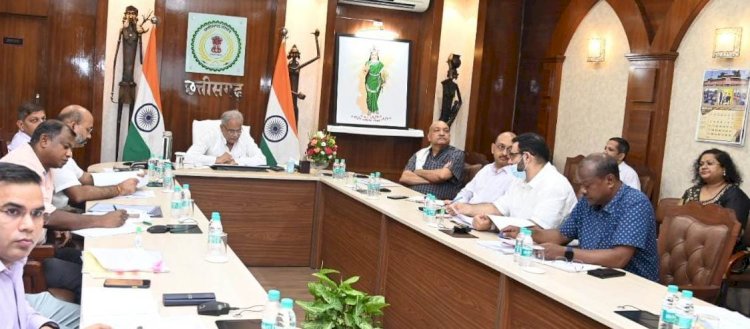 CG- कड़ी कार्यवाही के निर्देश: खाद की ओवररेटिंग पर भड़के CM भूपेश... अफसरों को कार्रवाई के निर्देश... रासायनिक उर्वरकों की कमी को पूरा करने के लिए केन्द्र सरकार को लिखा जाएगा पत्र.....