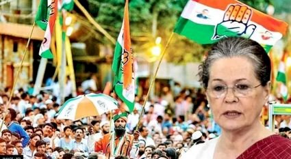 National Herald Case: सोनिया गांधी के ED समन के खिलाफ कांग्रेस देशभर में करेगी विरोध प्रदर्शन, 21 जुलाई को है पेशी..