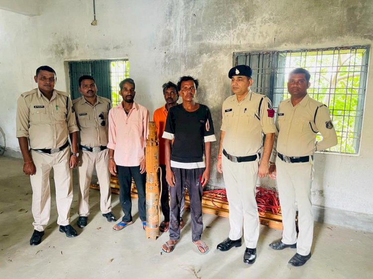 सबमर्सिबल पम्प चोरी मामले में भटगांव पुलिस ने 3 व्यक्ति को किया गिरफ्तार...