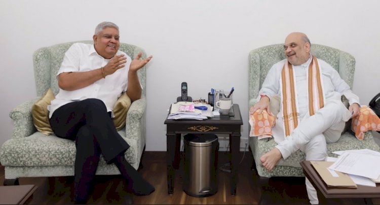 बिग ब्रेकिंग एनडीए उपराष्ट्रपति उम्मीदवार: BJP ने किया उपराष्ट्रपति उम्मीदवार का ऐलान...जगदीप धनकड़ के नाम पर लगी मुहर...जाने कौन है उपराष्ट्रपति पद के उम्मीदवार….