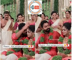 Groom Kisses Bride : मंडप में सिंदूर लगाते समय दूल्हे ने कर दी अजीब हरकत, शर्म से लाल हो गई दुल्हन- देखें वीडियो...