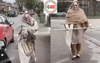 Trending Dance Video: दादी ने किया पंजाबी-हिंदी गानों पर जबरदस्त डांस, इनके आगे बड़े-बड़े डांसर भी हुये फेल...देखे विडियो...
