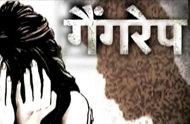CG अपहरण फिर गैंगरेप: चाचा के लड़के के साथ युवती निकली थी घूमने….चार आरोपियों ने पहले किया अपहरण…बाइक में उठा कर ले गए ...फिर पीड़िता के साथ की दरिंदगी....फिर जो हुआ…4 गिरफ्तार…
