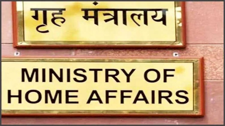 DIG बर्खास्त : सरकार ने डीआईजी को जबरन किया रिटायरमेंट… खराब ट्रैक रिकॉर्ड के चलते हुई छुट्टी…कई गंभीर आरोपों से घिरे थे…जाने मामला…
