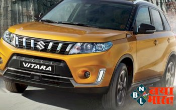 Maruti Grand Vitara 2022: मारुति की नई मिड-साइज एसयूवी का नाम होगा ग्रैंड विटारा, जल्द बुकिंग करे सिर्फ इतने रुपये में...