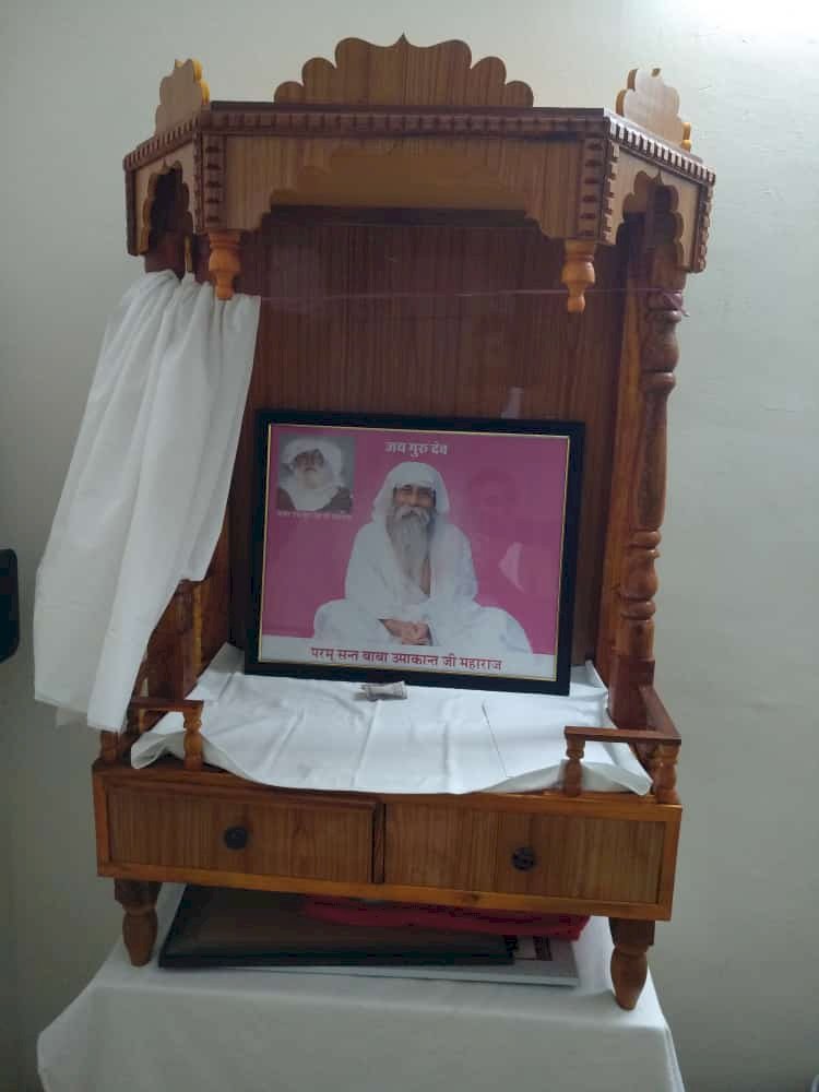 धरती पर पूर्ण सतगुरु मौजूद हैं, रास्ता लेकर जीवात्मा को अमर अविनाशी के पास अमरलोक में पहुचा दो