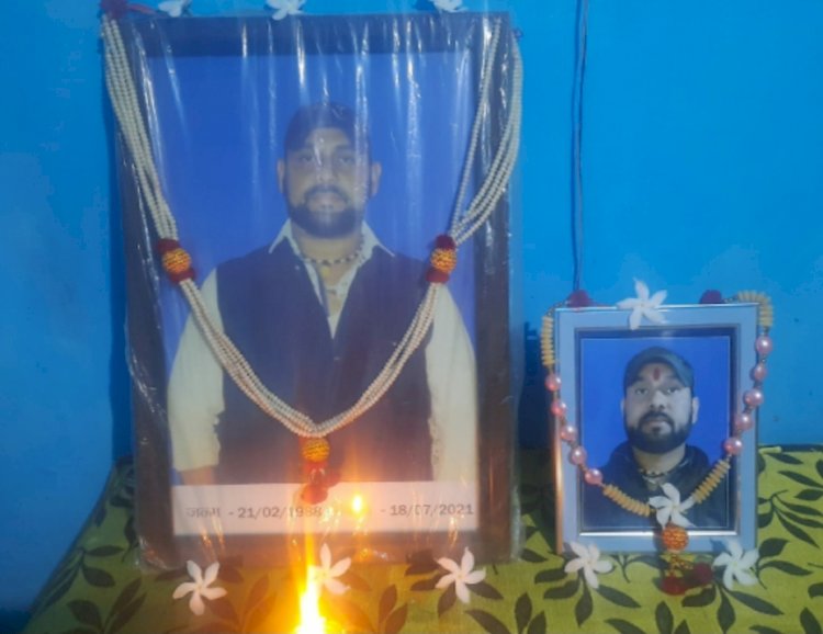 स्व० नितेश दुबे (छोटू महाराज) के पुण्य तिथि पर परिजनों ने सामुदायिक स्वास्थ्य केंद्र में फल वितरण कर किया श्रद्धांजलि अर्पित...