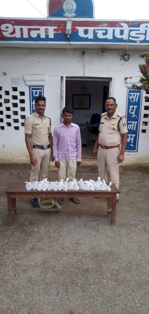 पचपेड़ी पुलिस द्वारा अभियान चलाकर जुआ व् अवैध शराब बेचने वाले कोचियों पर की गई ताबड़तोड़ कार्यवाही दो दिन के अंदर कई आरोपी भेजे गए जेल पढ़े पूरी खबर