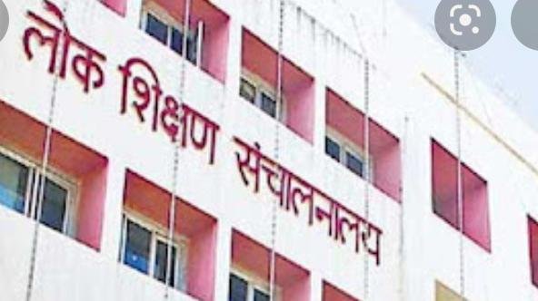 CG:संयुक्त संचालक दुर्ग के पास संदिग्ध नियुक्ति पत्र से नौकरी करने की हुई शिकायत...मामला कबीरधाम जिले के सहासपुर लोहरा विकासखंड का