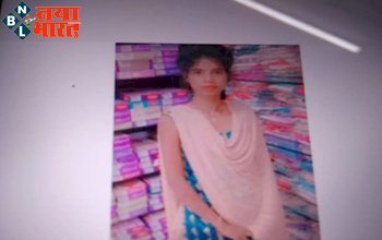 VIDEO प्रेम कहानी का दर्दनाक अंत : प्रेमिका ने LOVER को भेजा आखिरी SMS…प्रेमिका ने मौत से पहले प्रेमी को लिखे 7 शब्द,..फिर जो हुआ…