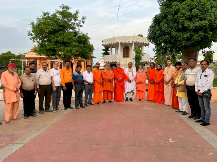 हरि शेवा उदासीन आश्रम सनातन मंदिर में हुआ संतो का मिलन