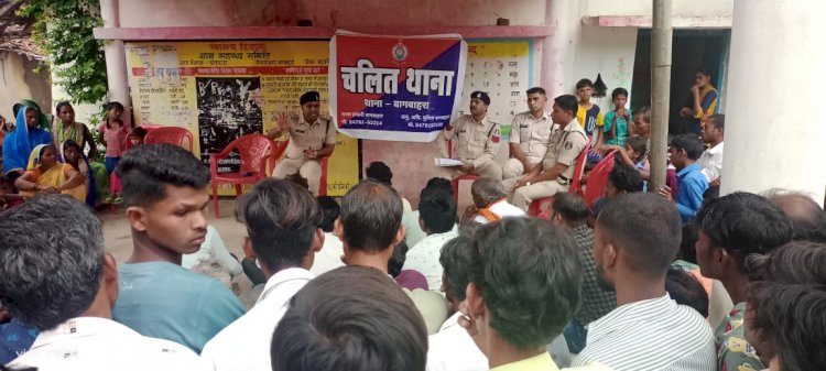 हमर पुलिस हमर संग........................ चलित थाना बागबाहरा, ग्राम सालडबरी........................