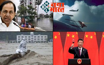 What Is Cloud Seeding: कृत्रिम बारिश क्या है जाने पूरी प्रक्रिया, क्या