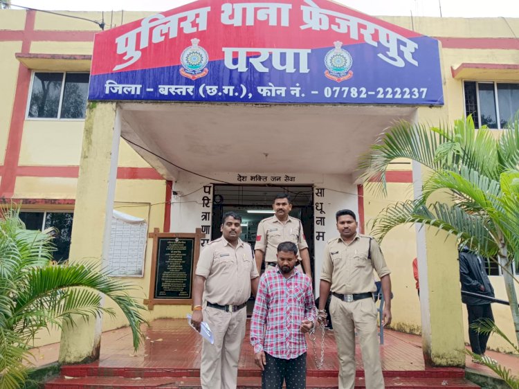 अवैध गांजा के तस्करी पर बस्तर पुलिस की कार्यवाही..................... जगदलपुर में खपाने की थी योजना परपा पुलिस की कार्यवाही..............................