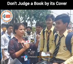 Social Media Viral Video: महिला पत्रकार ने एग्जाम के बाद छात्र से किये कुछ ऐसे सवाल, जिसे सुन छात्र ने दिया कुछ ऐसा जवाब... पब्लिक बोली- गलत पंगा ले लिया दीदी ने...