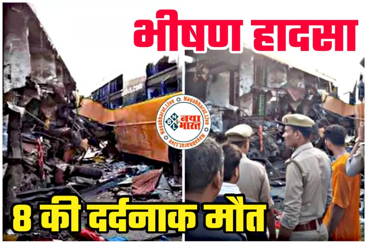 8 की दर्दनाक मौत: भीषण हादसा... दो डबल डेकर बसों में जोरदार भिड़ंत... मौके पर ही 8 यात्रियों की मौत... 35 से अधिक घायल... बसों के उड़े परखच्चे....