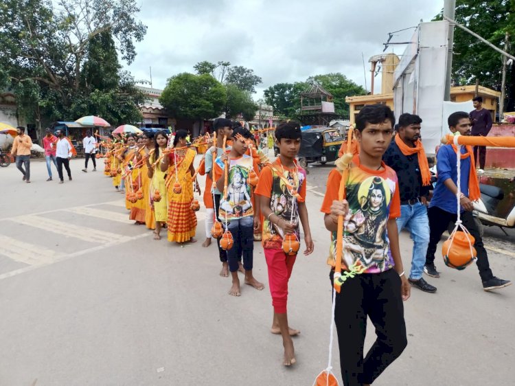 श्री श्री अंजनेश्वर देवालय मंदिर में भव्य कावड़ यात्रा संपन्न हुई