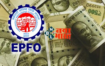 EPF Interest Rate: ईपीएफ खाता धारको के लिए बड़ी खुशखबरी, जानिए कितना बढ़ने वाला है ईपीएफ पर ब्याज दर? सरकार ने किया बड़ा ऐलान...