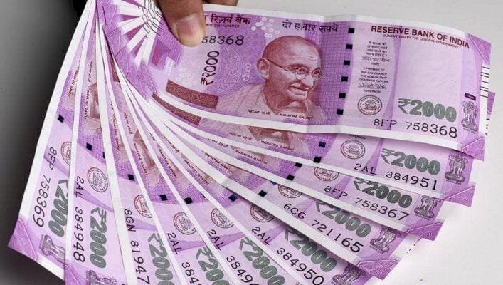 शासकीय कर्मचारियों-शिक्षकों के लिए Good News, मिलेगा संशोधित पे-स्केल का लाभ, बढ़ेगी सैलरी, एरियर्स का भी होगा भुगतान
