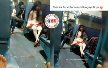 Lovers viral video: प्रेमी-प्रेमिका ट्रेन में आगे-पीछे सीट पर बैठ करने लगे कुछ यूं, खुलासा हुआ तो हिल गए सभी! देखे विडियो...