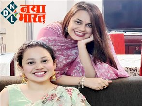 IAS Topper : टीना डाबी की IAS बहन रिया को मिली बड़ी जिम्मेदारी, जल्द संभालेंगी असिस्टेंट कलेक्टर का पद...