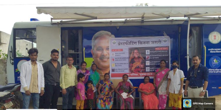 मुख्यमंत्री स्लम योजना की मोबाइल मेडिकल यूनिट ने विश्व स्तनपान सप्ताह का आयोजन कर महिलाओं को किया जागरूक