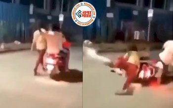 Viral Video: 'जैसी करनी वैसी भरनी' दुसरे को गिराने के चक्कर में शख्स के साथ हुआ गजब का किस्सा, देखे विडियो...