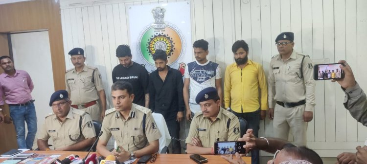 CG फर्जी काॅल सेन्टर का भांडा फोड़ : क्रेडिट कार्ड से लाखो रूपये की ठगी करने वाले अंतर्राज्यीय आरोपी गिरफ्तार….एक चूक से खाते से पैसे हो जाते थे गायब….ठगी का तरीक़ा जान हो जाएँगे हैरान…..