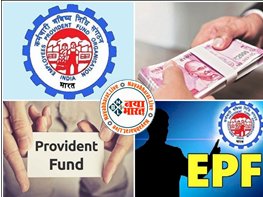 EPFO pension scheme: पेंशन धारको के लिए खुशखबरी! हटने वाली है 15000 रु की लिमिट, हो जायगी पेंशन दोगुनी, जानिए बड़ा अपडेट...
