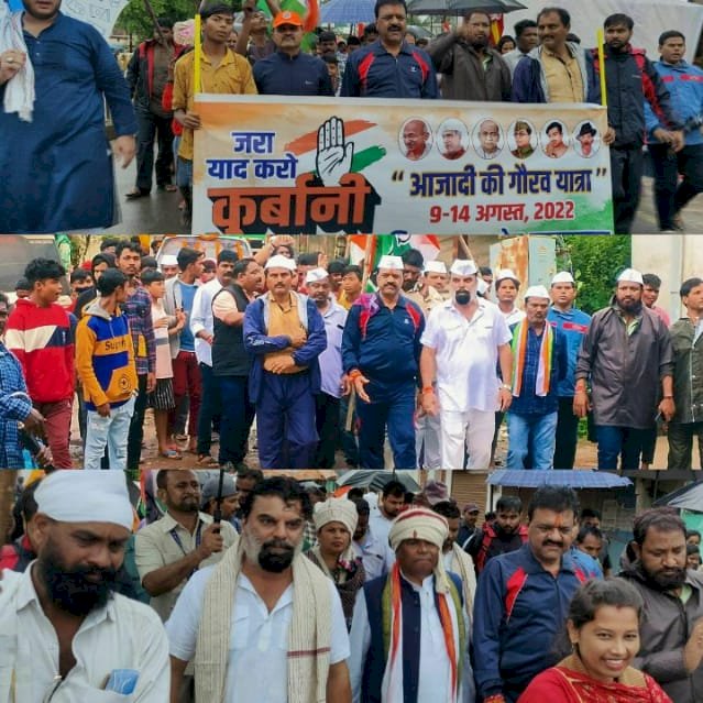पदयात्रा में राज्य के उद्योग/आबकारी व बस्तर प्रभारी मंत्री कवासी लखमा हुए शामिल...
