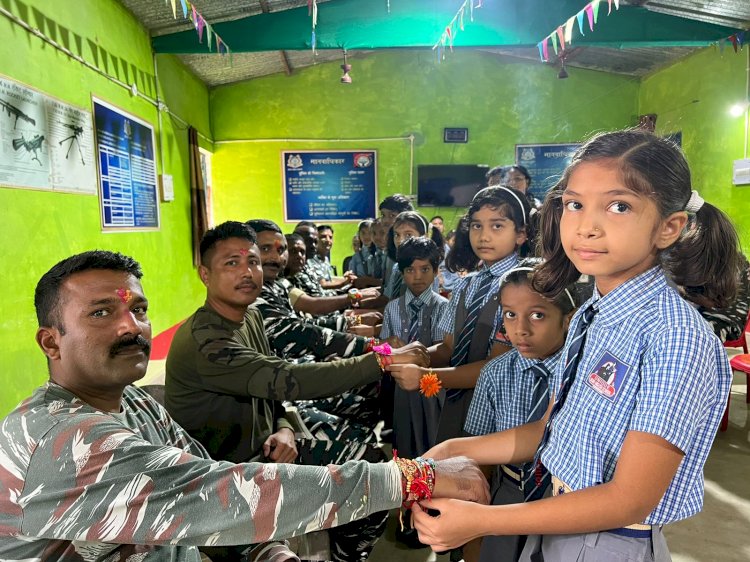 यूनिक रीड इंग्लिश स्कूल बेलरगाव एवम सेमरा में राखी सजाओ प्रतियोगिता के साथ राखी उत्सव का आयोजन किया गया....