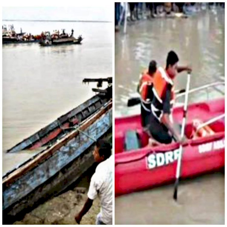 बड़ा हादसा 4 की मौत :राखी बांधने जा रही बहने की नदी में पलटी नाव, 4 की मौत ...20 से ज्यादा लोगों के डूबने की आशंका...रेस्क्यू जारी...