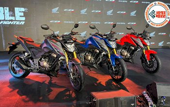 Honda CB300F Launched In India: Honda CB300F: लॉन्च हुई एक और दमदार स्ट्रीटफाइटर बाइक, इस बाइक की कीमत, खूबियां जान आप हैरान हो जाएंगे आप...