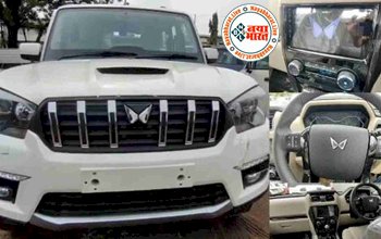New Mahindra XUV800: जल्द ही बाजार में लॉन्च होने जा रही है महिंद्रा XUV800,फीचर्स और लुक कर देगा दिल खुश...