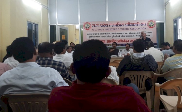 DA-HRA ब्रेकिंग : छत्तीसगढ़ कर्मचारी-अधिकारी फेडरेशन की होगी आज CM से मुलाकात... प्रस्तावित हड़ताल आज हो सकती है वापस ! आज DA-HRA पर हो सकता है…