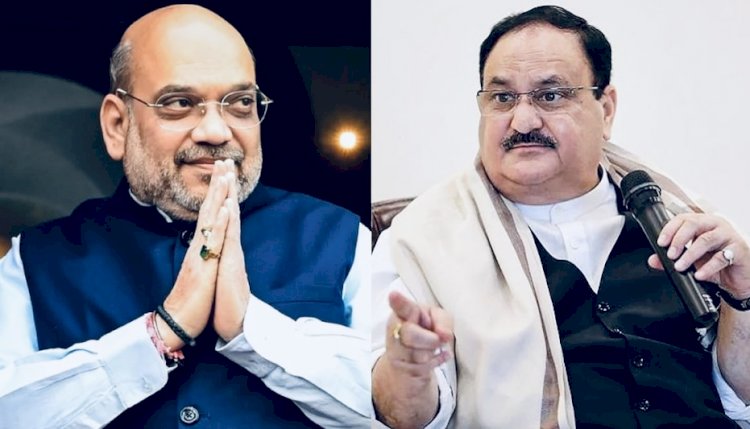 BJP का मिशन 2023 : जेपी नड्डा व अमित शाह आ रहे हैं छत्तीसगढ़…नड्डा दो दिन रहेंगे CG में…प्रदेश में होगी बड़ी बैठकें…BJP की वापसी की नब्ज तलाशेगे शाह-नड्डा…बदलाव की भी अटकलें हुई तेज..