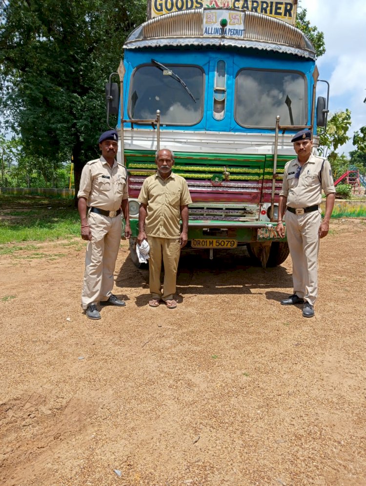 अवैध कबाड पर महासमुंद पुलिस की बड़ी कार्यवाही, एक ट्रक वाहन में भरा 17870 किलोग्राम लोहे के कबाड (कीमती करीब 759117रूपये ) के साथ 01 आरोपी गिरफतार