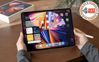 Apple iPad Discount Offer: भारी छूट के बाद, एप्पल iPad सिर्फ 27,890 रुपये में उपलब्ध है...