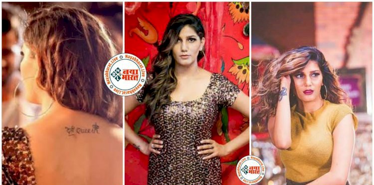 Sapna Choudhary Arrest Warrent: डांसर सपना चौधरी जाएंगी जेल! कोर्ट ने इस गलती पर दिया आदेश... वारंट किया जारी... जानें मामला....