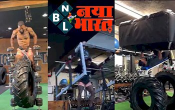VIDEO: 'बाहुबली' की तरह ताकतवर शख्स का वीडियो वायरल, कभी सोफा-बेंच, तो कभी ट्रैक्टर के टायर से करता है वर्कआउट, देखकर शरमा जाए बाहुबली भी !