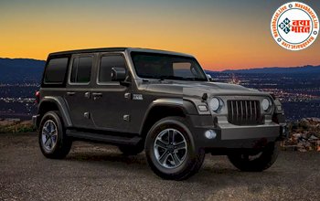 Mahindra Thar 5 Door: थार के लुक और फीचर्स से जल्द उठेगा पर्दा, ज्यादा स्पेस के साथ बहुत कुछ खास, जल्द लांच होने वाला हैं महिंद्रा थार...