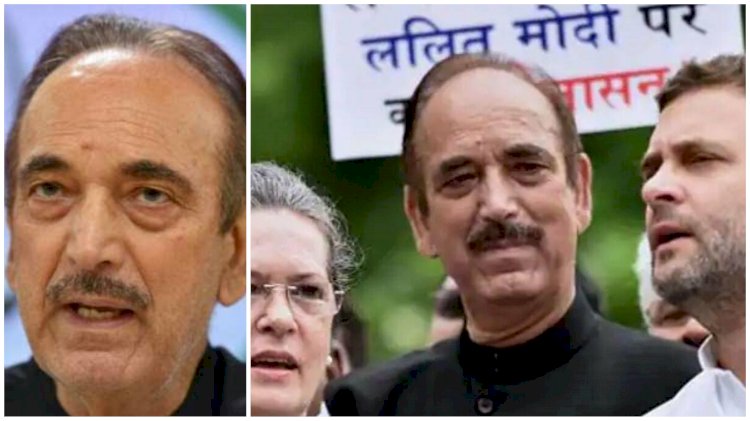 Ghulam Nabi Azad resigns: कांग्रेस को बड़ा झटका... गांधी परिवार के नजदीकी गुलाम नबी आजाद ने छोड़ी कांग्रेस... प्राथमिक सदस्यता से दिया इस्तीफा... सोनिया गांधी को भेजा 5 पन्नों का इस्तीफा... राहुल गांधी पर लगाए ये गंभीर आरोप.....