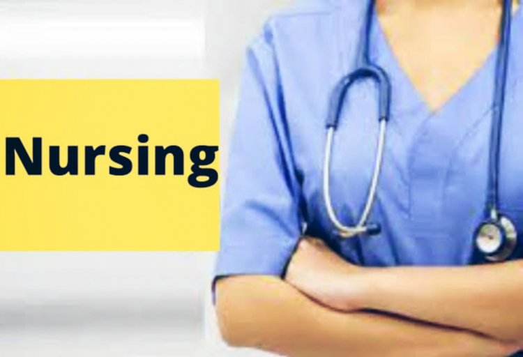 CG Nursing Admission: नर्सिंग पाठ्यक्रमों में प्रवेश हेतु ऑनलाइन काउंसिलिंग... आबंटन, स्क्रूटनी की तिथि में वृद्धि... जानें नई डेट.....