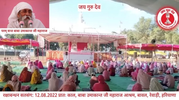 जो मनुष्य शरीर पाने का मतलब नहीं समझते उनको यमदूत नरकों में देते हैं तरह-तरह की भयंकर यातनाएं