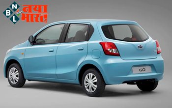 Datsun GO : बेहतरीन स्टाइल और माइलेज वाली डैटसन गो कार, मिल रही मात्र इतने लाख रु में, जाने पूरी डिटेल्स...