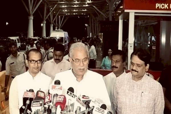VIDEO CG हड़ताल ब्रेकिंग :हड़ताल कर रहे कर्मचारियों को CM भूपेश की चेतावनी बोले -हठधर्मिता छोड़े काम पर लौटें…नहीं लौटें तो कटेगी तनख्वाह,सर्विस होगा ब्रेक...देखे विडियो CM भूपेश ने और क्या कुछ कहा…